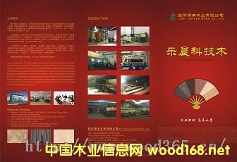 ��(l��)���Ƽ�ľ