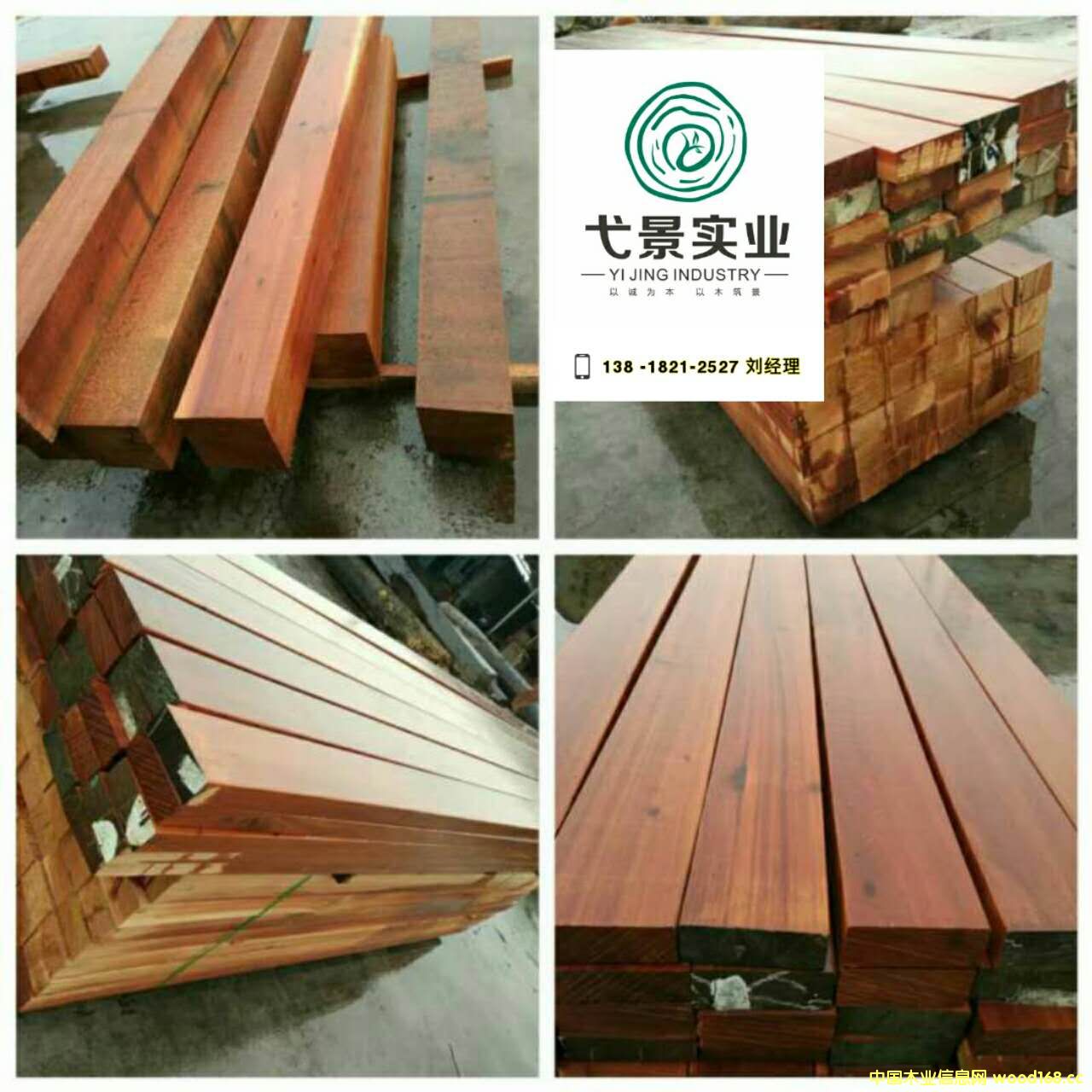 �Z��ľ�ӹ��������Z��ľһ�ּӹ����Z��ľһ�փr��