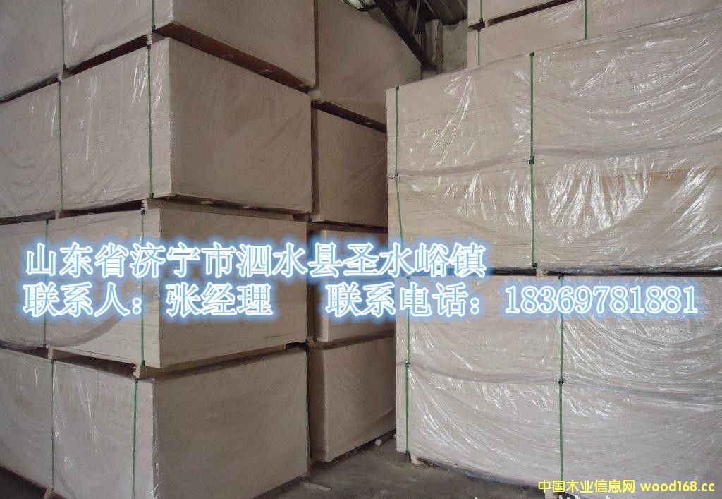 ��ľ�z�ϰ�