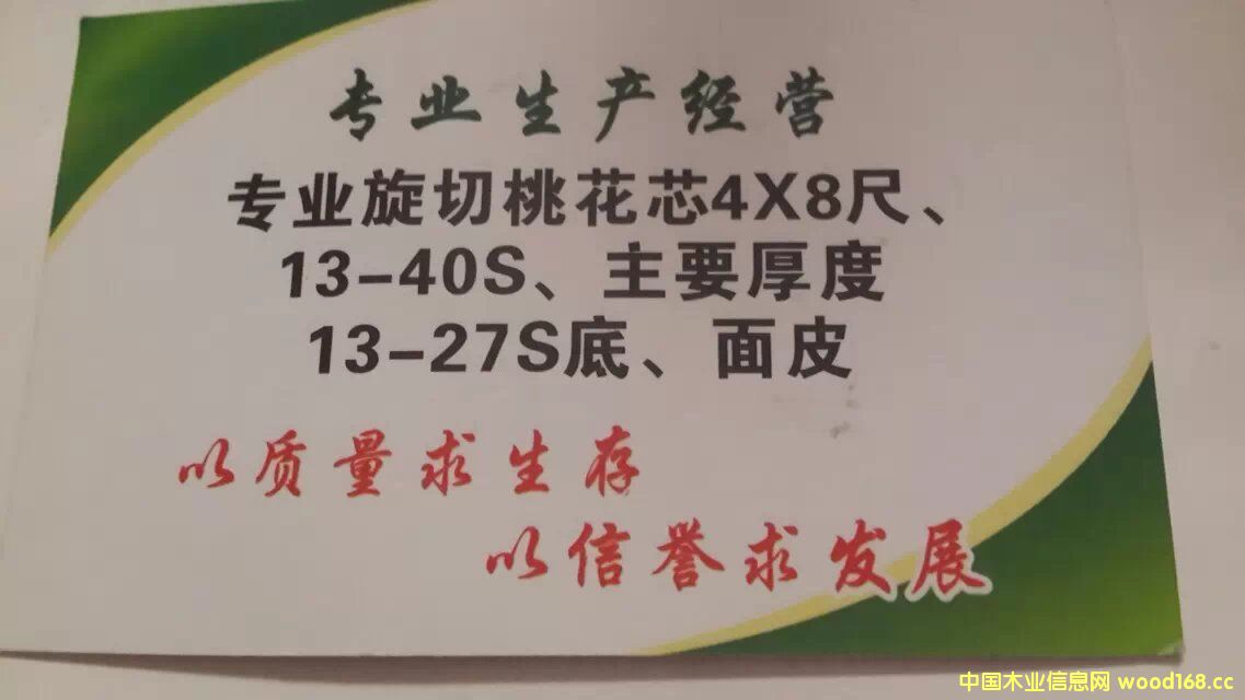 �һ�оľƤ��Ԕ��(x��)��B