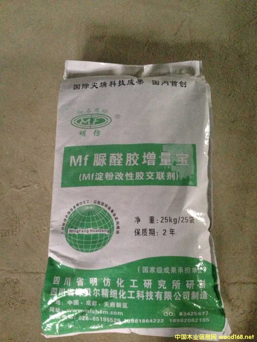 ��ȩ�z��������Ԕ����B