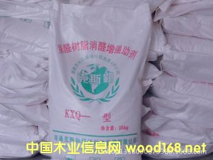 ����˹�ա���ȩ��֬��ȩ������������ȩ�������Ԅ���ȥζ��