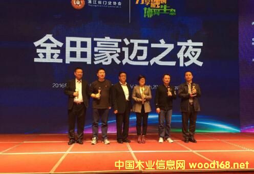 �ϝ�ľ�T(m��n)��I(y��)���������Ї�(gu��)�T(m��n)�I(y��)�l(f��)չ��ɽՓ��