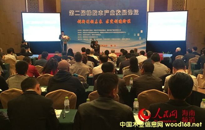 �ڶ������zľ�a(ch��n)�I(y��)�l(f��)չՓ��19���ں������_