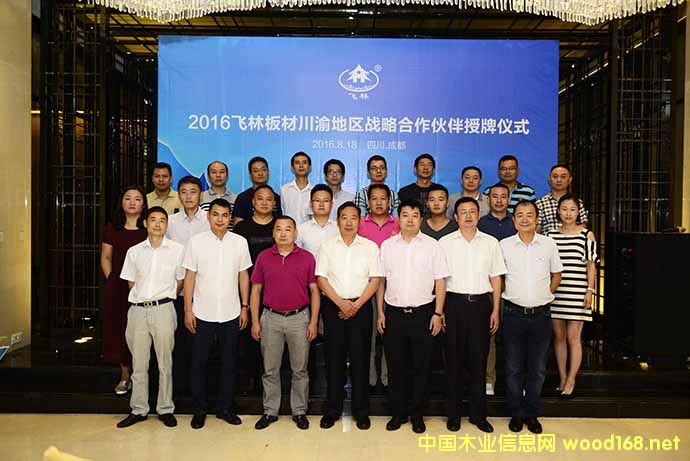 �����w�ְ��Ʒ�Ə�(qi��ng)���봨�������(li��n)���״μ��w����