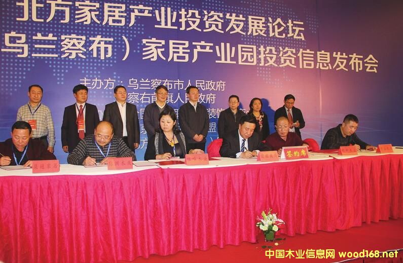 ���������m�첼���ҾӮa(ch��n)�I(y��)�@ǰ���V韩����󱱷� ������ ��δ��(l��i)