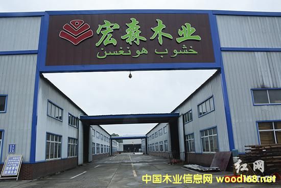 �����ҽ����������l(xi��ng):�Ї�(gu��)�Ϸ����ļ�(x��)ľ�����a(ch��n)����