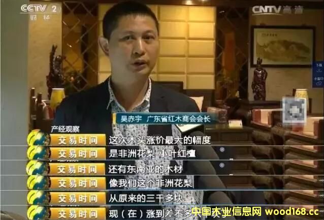 ��ҕ�tľ�Ј�����{(di��o)�飺��t��֦�q��40�������޻���q���_(d��)10