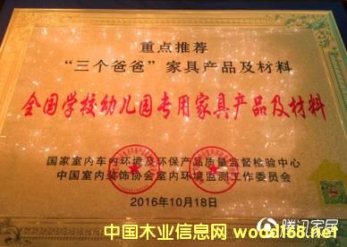 ����(g��)�ְ��׿�o��ȩ����冖��