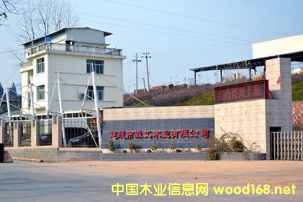 ����ɭ��ľ�I(y��)�������ؽM ���ͻ��