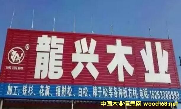 �������dľ�I(y��)�ڶ��ֹ�˾��ʽͶ�����a(ch��n) �_(k��i)��������