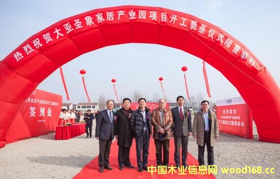 ��ʥ��Ҿ�50�f(w��n)�������ٻ����(xi��ng)Ŀ�_������xʽ¡���e��