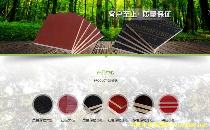 ȫ��(gu��)��(x��)ľ���忴�V�����V����(x��)ľ���忴����