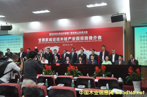 ���C�����M(j��n)��ľ�Įa(ch��n)�I(y��)�@�����ƽ���@14.5�|Ԫ�(xi��ng)ĿͶ�Y