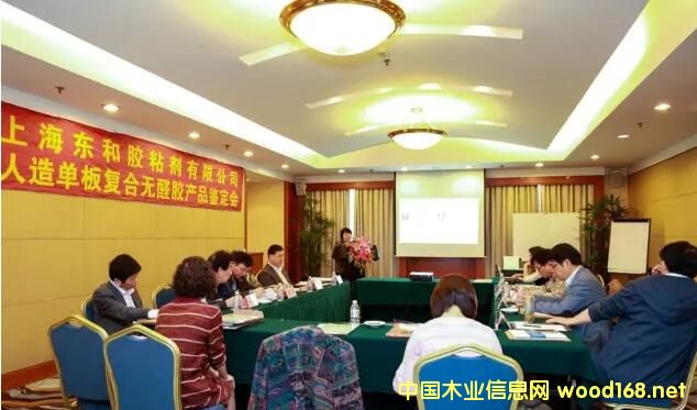 �Ϻ��|���zճ�����޹�˾�����|(zh��)�zȡ���ش�ͻ��