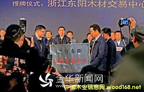 �|�ľ�Ľ�������ƽ�_(t��i)��ʽͶ���\(y��n)��