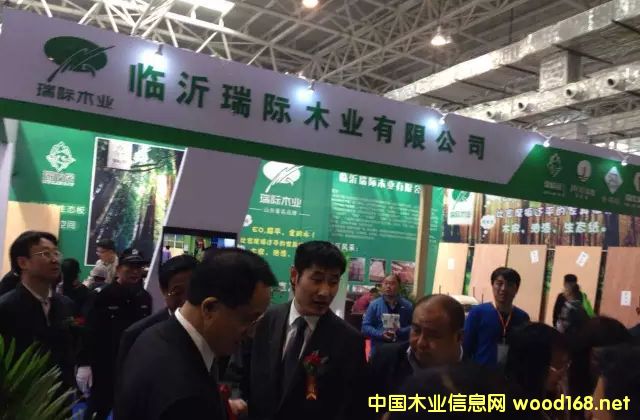 �ڰˌ��Ї�(gu��)���R�ʣ���(gu��)�H�Ҿ�����Įa(ch��n)�I(y��)���[��(hu��)