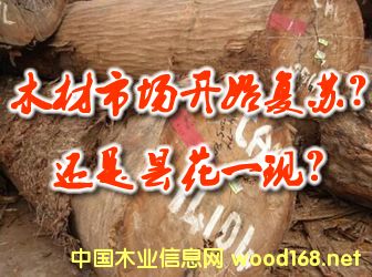 ľ���Ј��_ʼ��(f��)�K��߀�Ǖһ�һ�F(xi��n)��