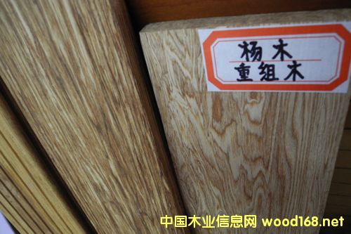 �������ؽMľ-��ľ�ؽMľ��