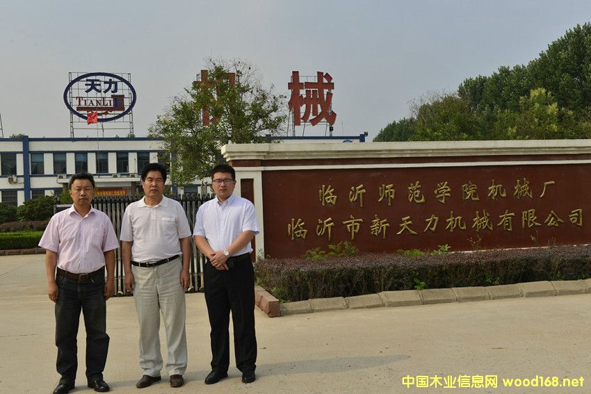 �Ї�(gu��)�֘I(y��)�C(j��)е�f(xi��)��(hu��)ǰ���R�����������C(j��)е��I(y��)�{(di��o)��