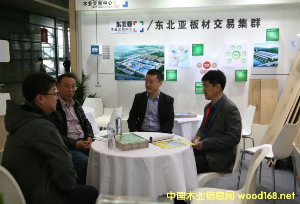 �|���|����ľ�I(y��)�������ġ��f��ľ�I(y��)�����Hչ���������̙C(j��)