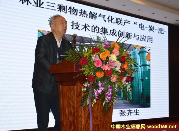 �֘I(y��)��ʣ����⻯(li��n)�a(ch��n)���һ̿һ��һ�ᡱ���g�ļ��Ʉ�(chu��ng)���c����