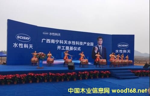 �V������ˮ�ԿƼ��a(ch��n)�I(y��)�@��������ˮ���z�ϰ������B(t��i)�����ٻ�����