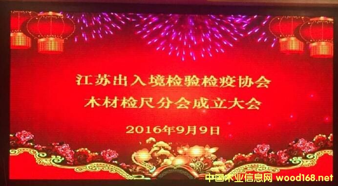 ̫�}�ڰ��M��ľ�ęz����ꌦ�����r1.5�|��Ԫ