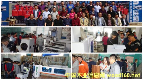 ɽ�|ʡ��һ�ð�ʽ�Ҿ����a(ch��n)���O(sh��)���ƽ���A�M��Ļ