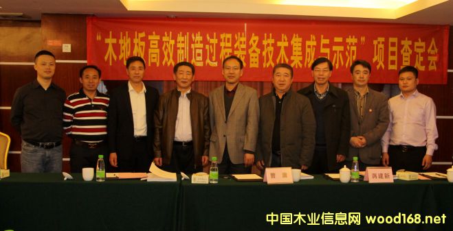 ����Ȼ��ľ�ذ��Ԅ�(d��ng)�����b���a(ch��n)��(xi��n)�(xi��ng)Ŀ��ͨ�^(gu��)��(zhu��n)�Ҍ���