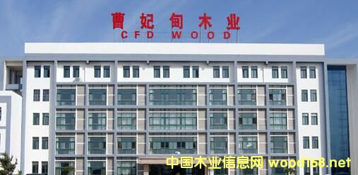 ��ɽ������ľ�I(y��)(ľ�I(y��)�ɷ�)��������