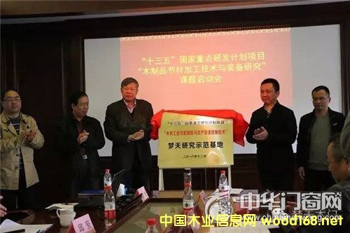 ��ľ��Ʒ��(ji��)�ļӹ����g(sh��)�c�b���о����(xi��ng)Ŀ����(d��ng)��(hu��)�ډ�(m��ng)��ľ�T(m��n)���F(tu��n)���_(k��i)