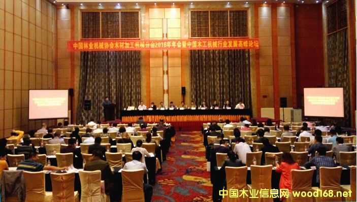 �Ї�ľ���C(j��)е�ИI(y��)�l(f��)չ�߷�Փ�����h�o(j��)Ҫ