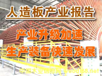 �����a(ch��n)�I(y��)��棺�ٻ���a(ch��n)�I(y��)��������