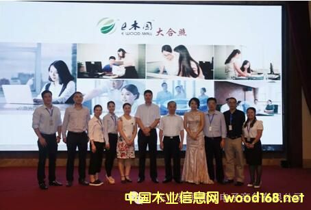 eľ�@-�����A�ϵ؅^(q��)�I(l��ng)�ȵ�ľ�����(����)���׈@