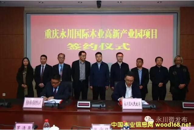 �ؑc�������Hľ�I(y��)���®a(ch��n)�I(y��)�@���������ϵ؅^(q��)����ľ�Įa(ch��n)�I(y��)��Ⱥ