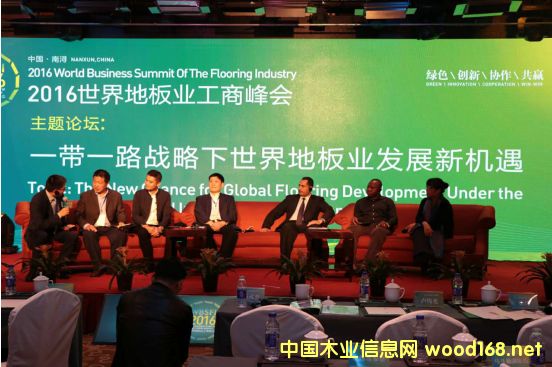 �Gɫ����(chu��ng)�����f(xi��)�������A����2016����ذ�I(y��)���̷��(hu��)�A�M��Ļ