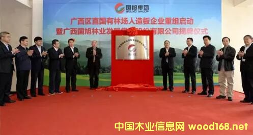 �V���^(q��)ֱ��(gu��)���ֈ�(ch��ng)�������I(y��)�ؽM����(d��ng) ��(gu��)�񼯈F(tu��n)�����������^