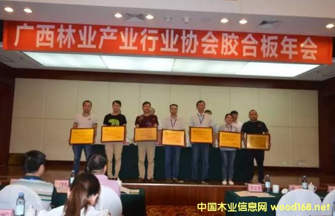 �V���z�ϰ����(hu��)�������e��