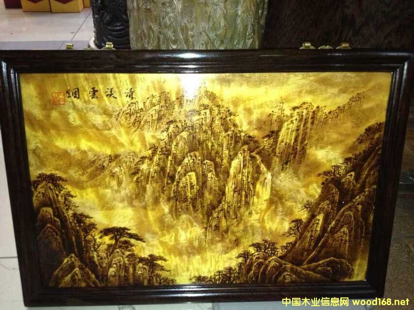 ��z�ľ �[����