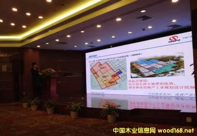 ��̩����ٝ�֘I(y��)ѭ�h(hu��n)��(j��ng)���a(ch��n)�I(y��)�@�������Y�ƽ�����㽭�����e��