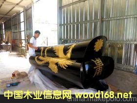 ��z�ľ�ײ�