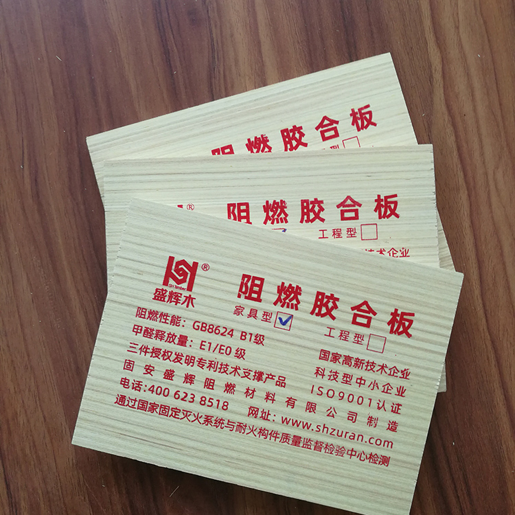 ��ȼ���̰���ȼ�Ҿ߰�ʢ���AԴ