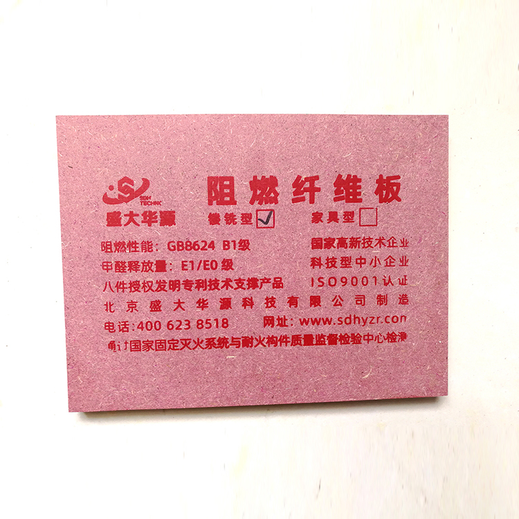 �����w�S��B1-B/C��(j��)��ȼ�ܶȰ�