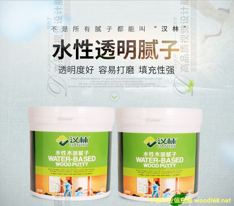 ˮ��͸��ā?zh��n)?><br>
                      <font size=3><b>ˮ��͸��ā?zh��n)?/b></font></a></div>
                  </td>
                </tr>
                 
                <tr> 
                  
                <td height=