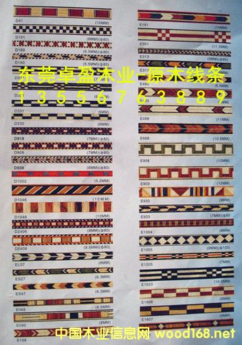 �òʾ��l��ԭľ���l��ƴ�����l���ǻ���Ԕ��(x��)��B