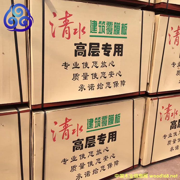 [��] Դ�^؛������ˮģ��ľģ�����l(f��)���������