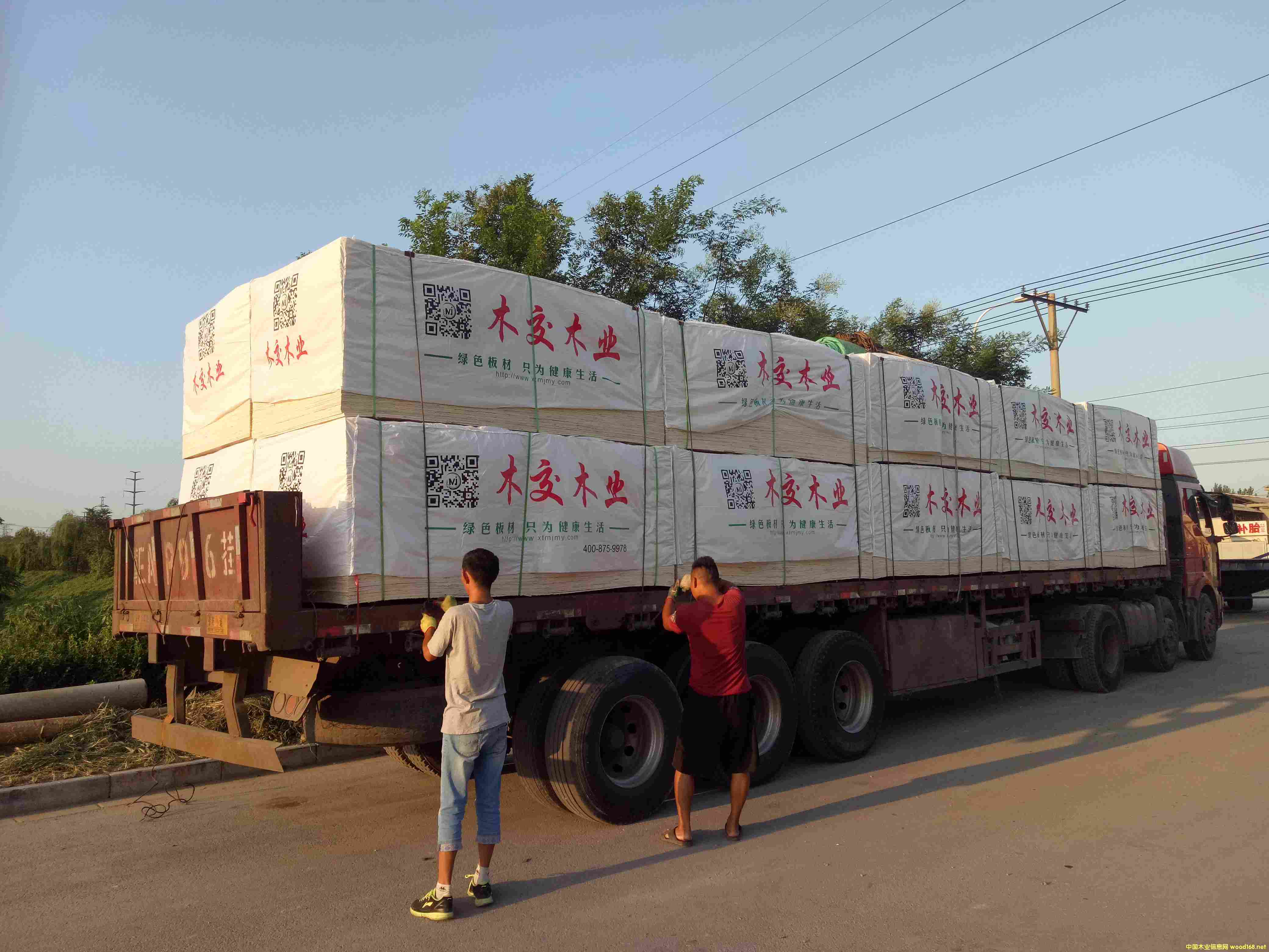 ��ĵ�Ԕ��(x��)��B