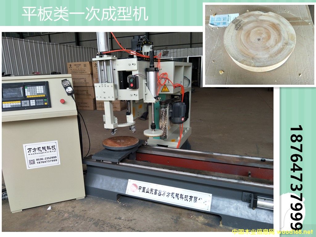 �˰�ӹ�܇��