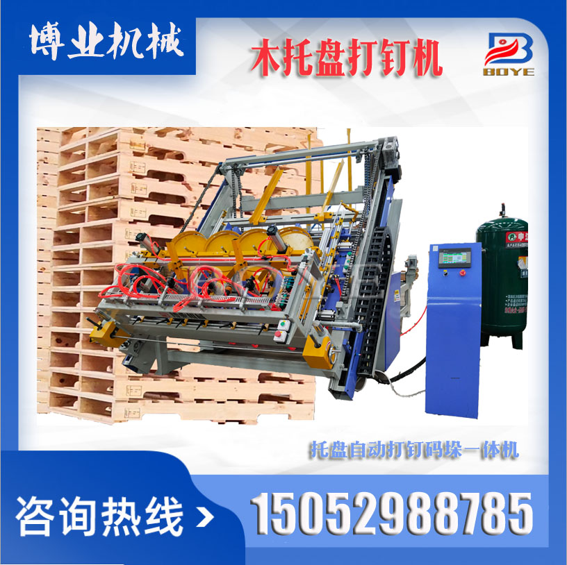 �бP��ᔙC(j��)